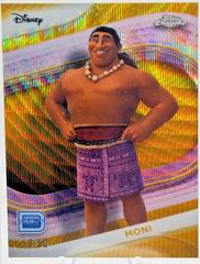 Gold Wave Refractor