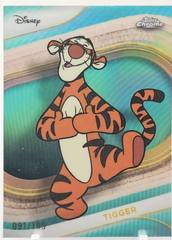 Aqua Refractor