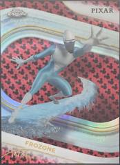 Logo Refractor
