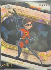 Black Sapphire Refractor