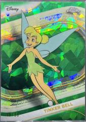 Green Sapphire Refractor