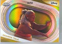 Gold Refractor