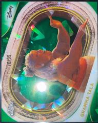 Green Sapphire Refractor