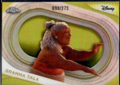 Yellow Refractor