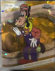 Gold Refractor