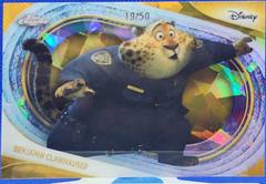Gold Sapphire Refractor