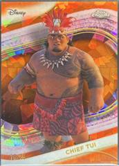 Orange Sapphire Refractor