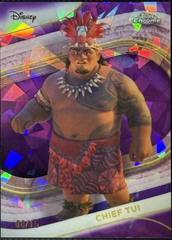 Purple Refractor