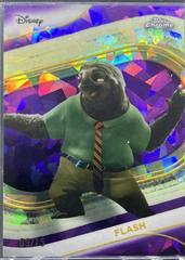 Purple Sapphire Refractor