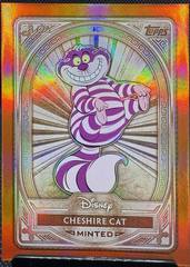 Orange Refractor