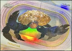 Tamatoa