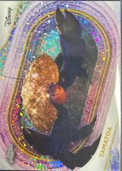 Diamonds Refractor