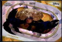 Gold Sapphire Refractor