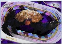 Purple Sapphire Refractor