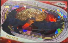 Red Refractor