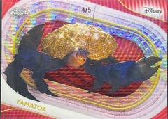 Red Wave Refractor