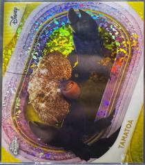 Yellow Refractor