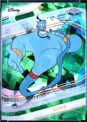 Green Sapphire Refractor