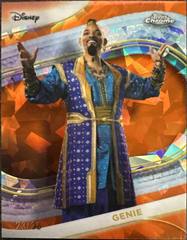 Orange Sapphire Refractor