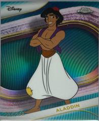Teal Refractor