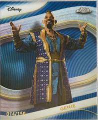 Blue Refractor