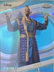 Teal Refractor