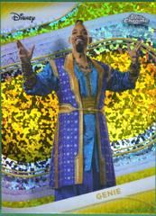 Yellow Refractor