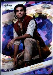 Purple Sapphire Refractor