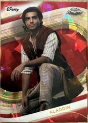 Red Refractor