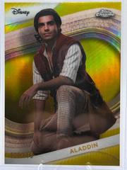 Yellow Refractor