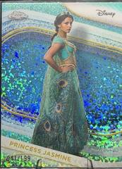 Aqua Diamonds Refractor