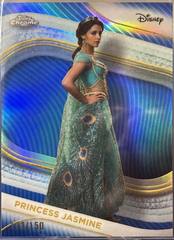 Blue Refractor