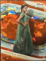 Orange Refractor