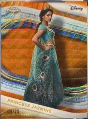 Orange Wave Refractor