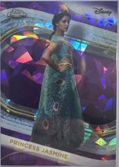 Purple Sapphire Refractor