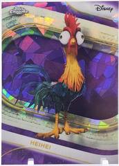 Purple Sapphire Refractor