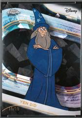 Black Refractor