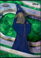 Green Sapphire Refractor