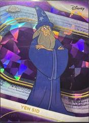 Purple Sapphire Refractor