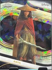 Black Sapphire Refractor