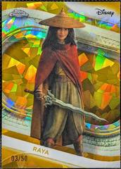 Gold Refractor