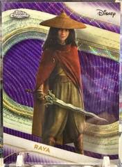 Purple Refractor