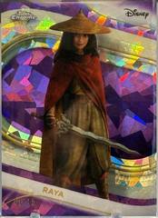 Purple Sapphire Refractor