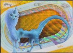 Gold Wave Refractor