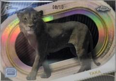 Gold Refractor