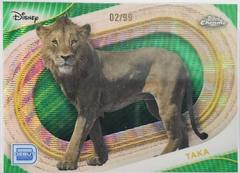 Green Wave Refractor