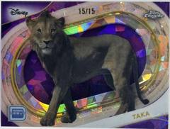 Purple Sapphire Refractor
