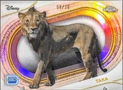 White Refractor