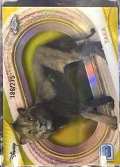 Yellow Refractor