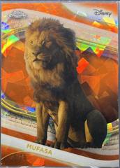 Orange Sapphire Refractor